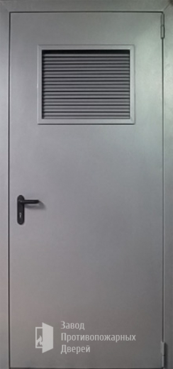 Фото двери «Дверь для трансформаторных №14» в Голицыно
