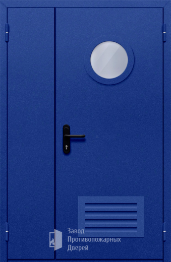 Фото двери «Полуторная с круглым стеклом и решеткой (синяя)» в Голицыно