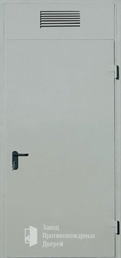 Фото двери «Дверь для трансформаторных №3» в Голицыно