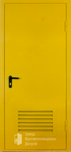 Фото двери «Дверь для трансформаторных №13» в Голицыно